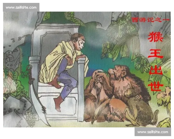 圣黛 CP 巅峰对决：花果山猴王与姑苏才女的 11 爱情博弈